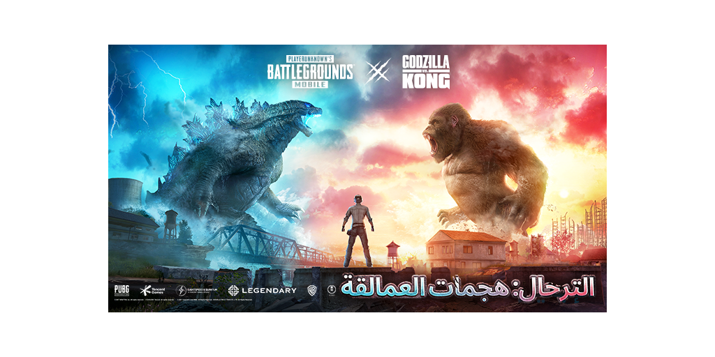 إعلان التحديث 1 4