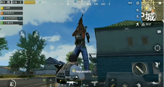 How to block Pubg mobile and Free Fire game 