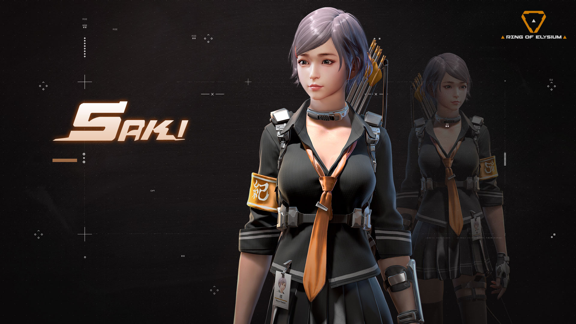 Elysium ex. Элизиум игра. Ring of Elysium. Элизиум ММОРПГ. Ring of Elysium персонажи.