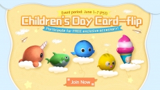 Children's Day Card-flip event is here!