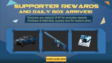 S9 Supporter Rewards and Daily Limit Supply Box are here!